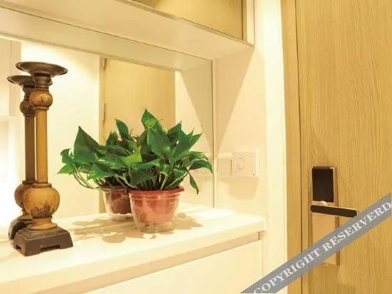 Нанкин: Yimi Yangguang Apartment Hotel (Yuhua Keting)