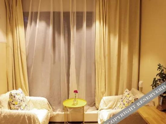 Нанкин: Yimi Yangguang Apartment Hotel (Yuhua Keting)