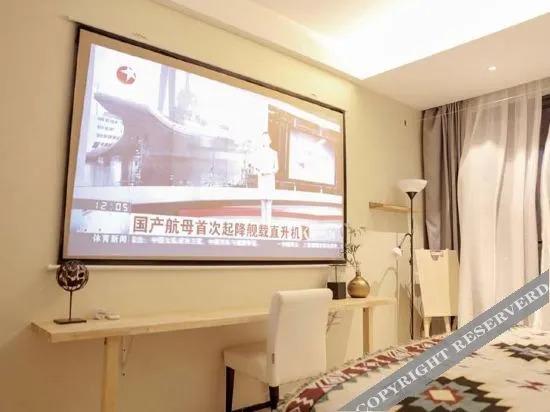 Нанкин: Yimi Yangguang Apartment Hotel (Yuhua Keting)