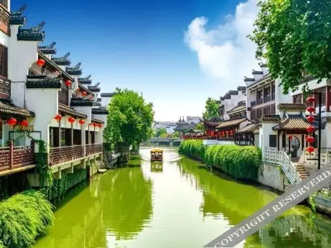 Нанкин: Yimi Yangguang Apartment Hotel (Yuhua Keting)