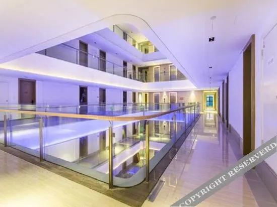 Нанкин: Yimi Yangguang Apartment Hotel (Yuhua Keting)