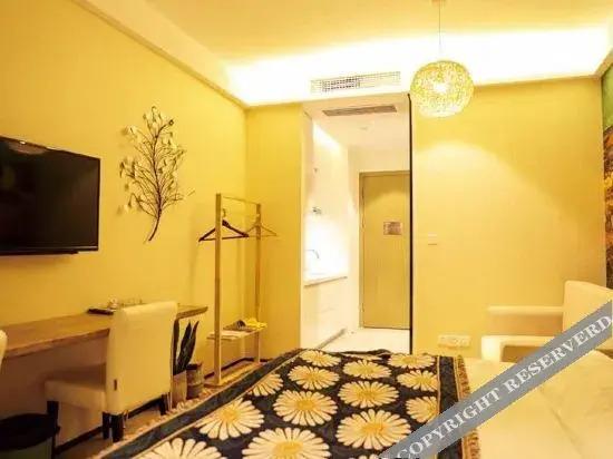 Нанкин: Yimi Yangguang Apartment Hotel (Yuhua Keting)