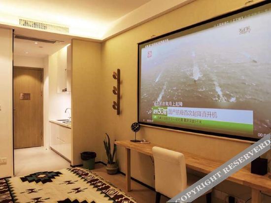 Нанкин: Yimi Yangguang Apartment Hotel (Yuhua Keting)