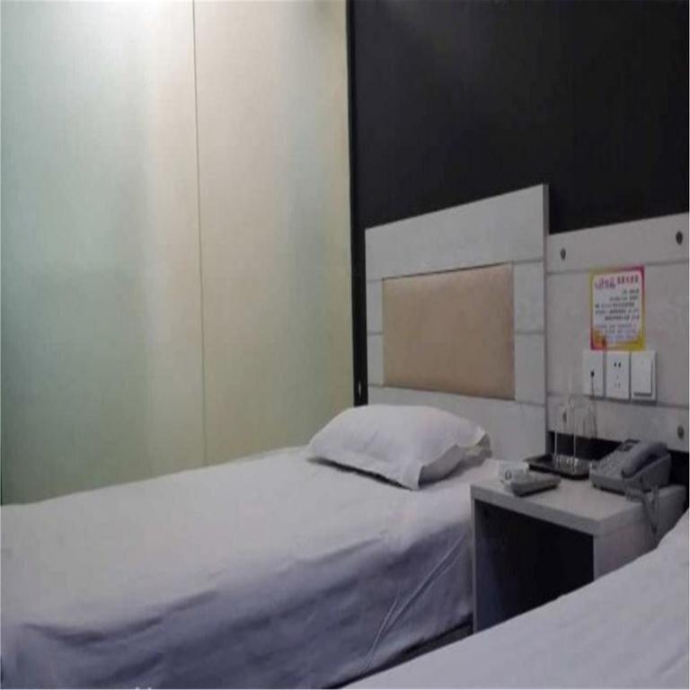 Циньхуандао: Qinhuangdao Shanhaiguan Lutong Hotel