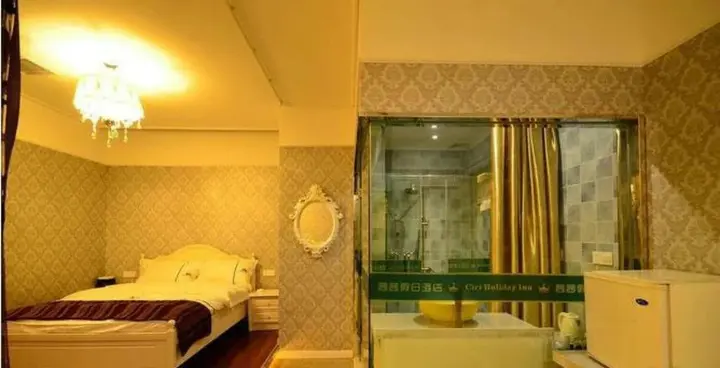 Ухань: Wuhan Xixi Holiday Hotel