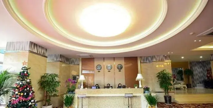 Ухань: Wuhan Xixi Holiday Hotel