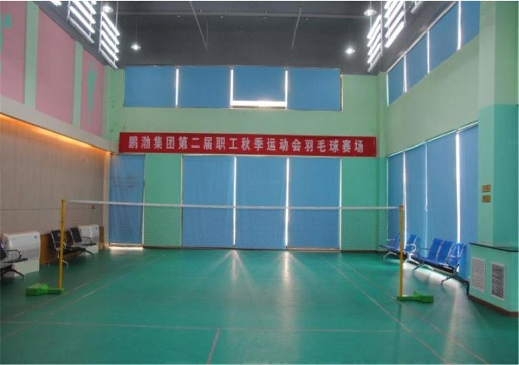 Баодин: Zhuozhou Shuian Huacheng Hotel