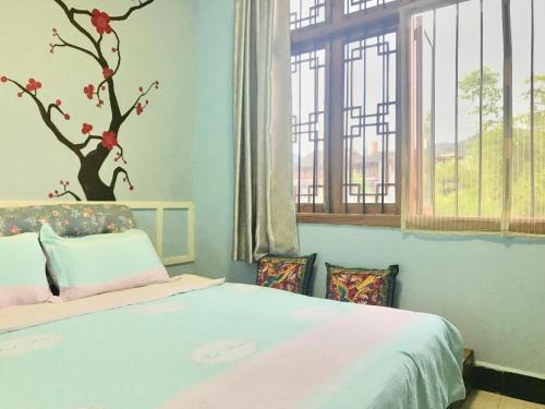 Fenghuang Relay Sunshine Hostel — фото 3