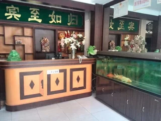 Цзинин: Qufu Lianfang Hotel
