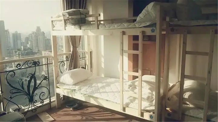 Чунцин: Cupid Youth Hostel