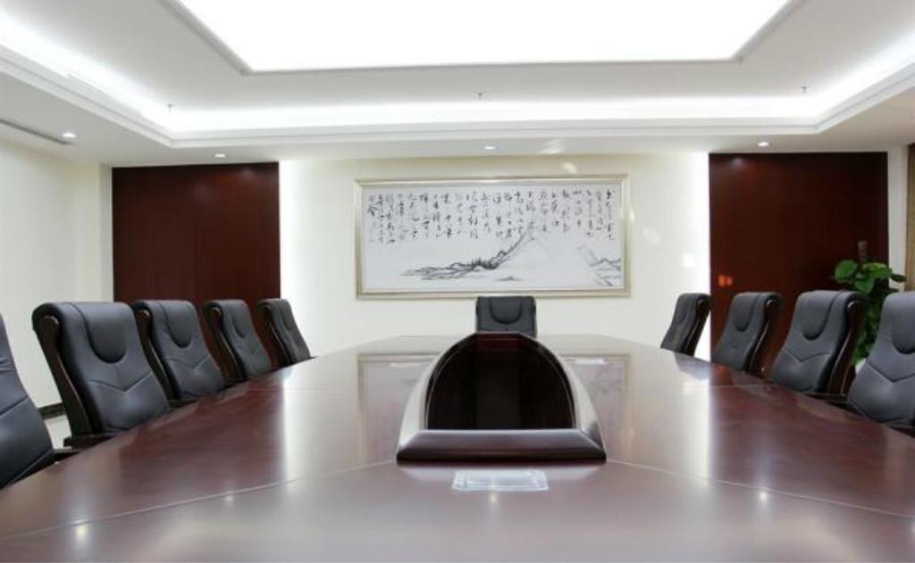 Пекин: Beijing Songhe Jianguo Hotel