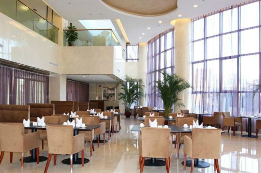 Пекин: Beijing Songhe Jianguo Hotel