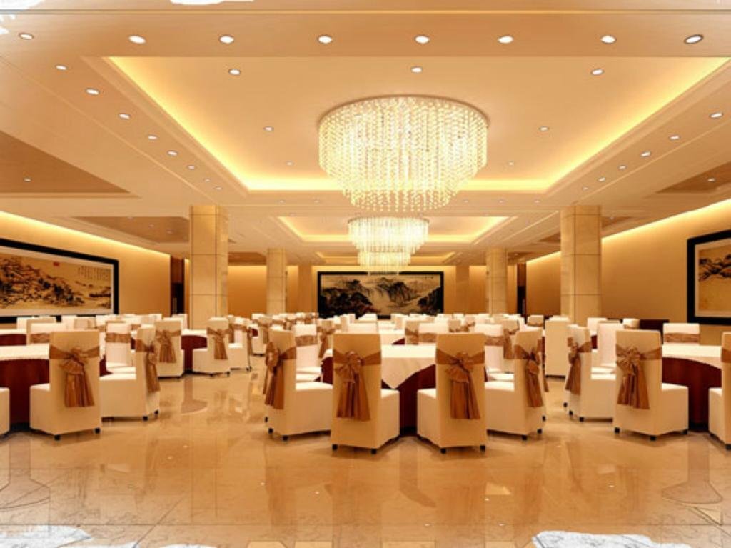 Пекин: Beijing Songhe Jianguo Hotel
