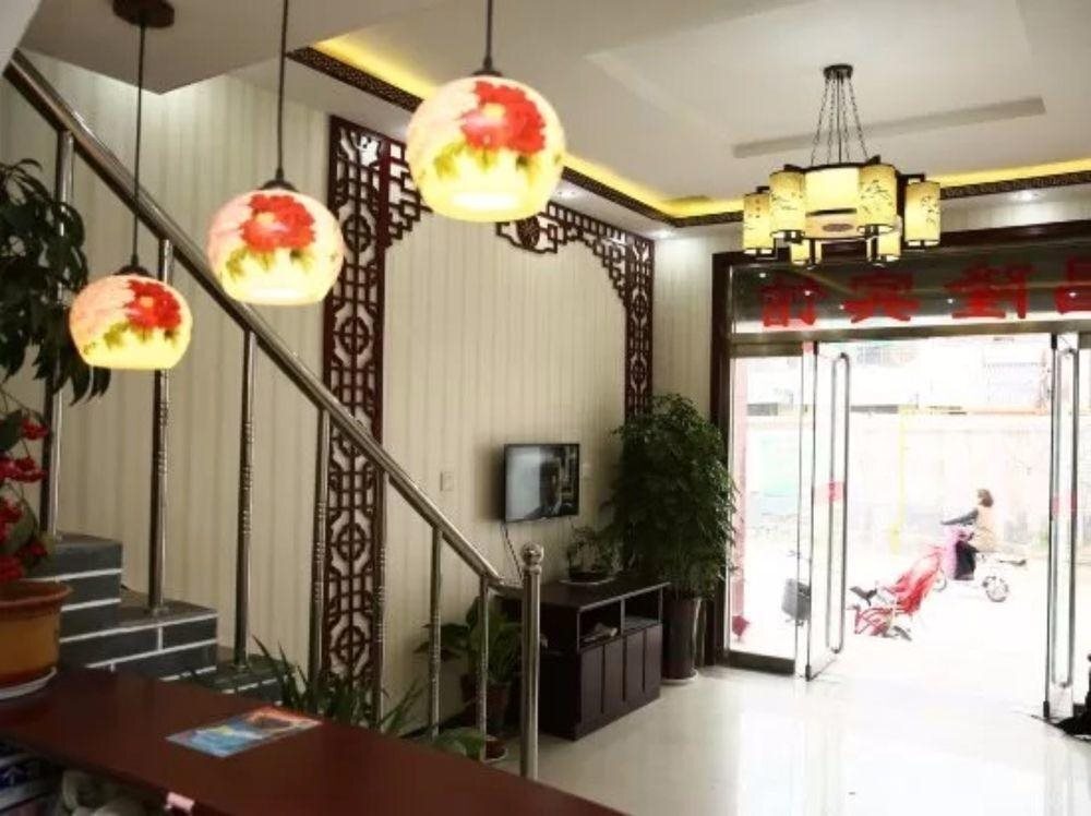 Цзинин: Qufu Lucheng Homestay