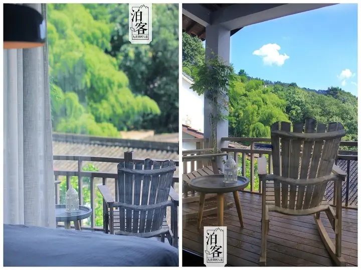 Ханчжоу: Boke Hotel Xihu
