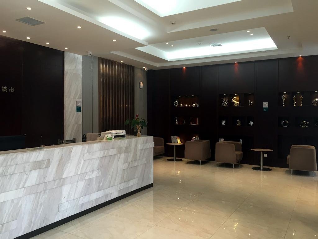 Ухань: City Express Hotel Wuhan Hankou Qingnian Road