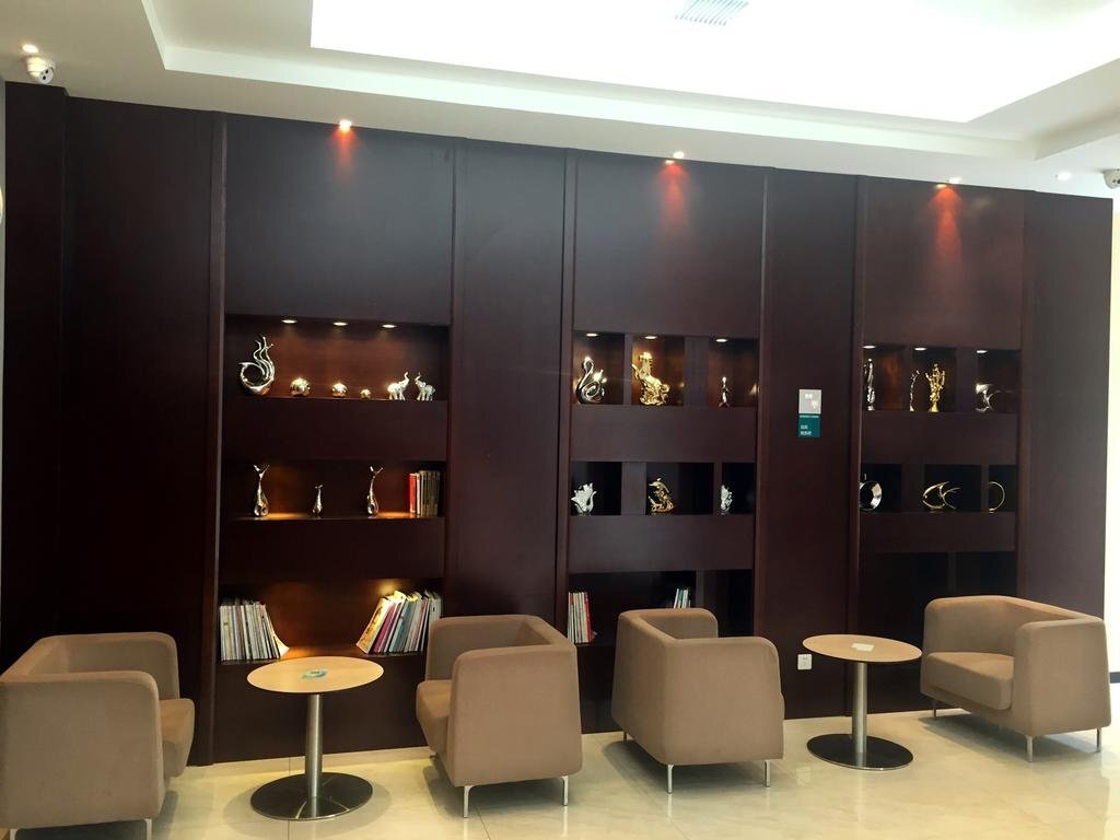 Ухань: City Express Hotel Wuhan Hankou Qingnian Road