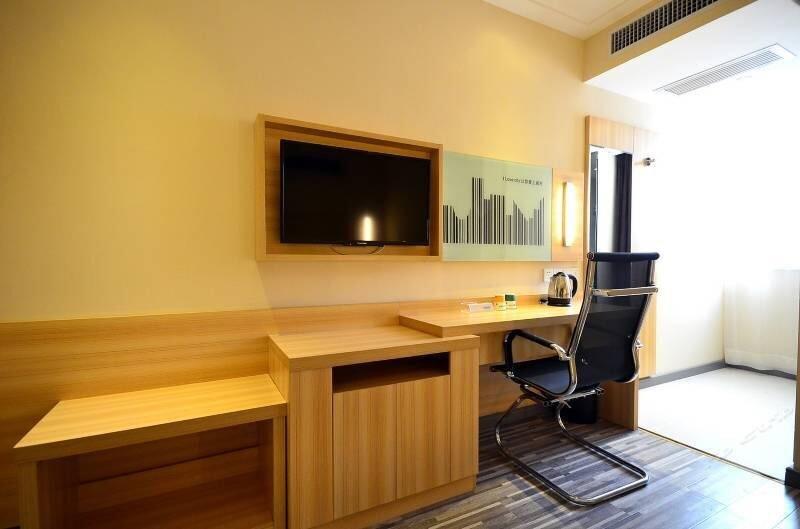 Ухань: City Express Hotel Wuhan Hankou Qingnian Road