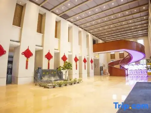 Сямынь: Kun City Resort & Spa
