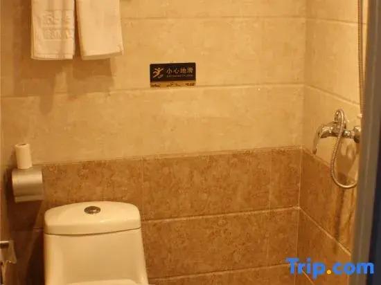 Сямынь: Kun City Resort & Spa