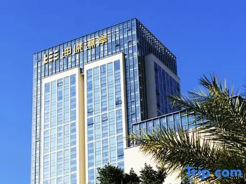 Сямынь: Kun City Resort & Spa