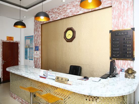 Цзинин: Qufu Kaiyue Hostel