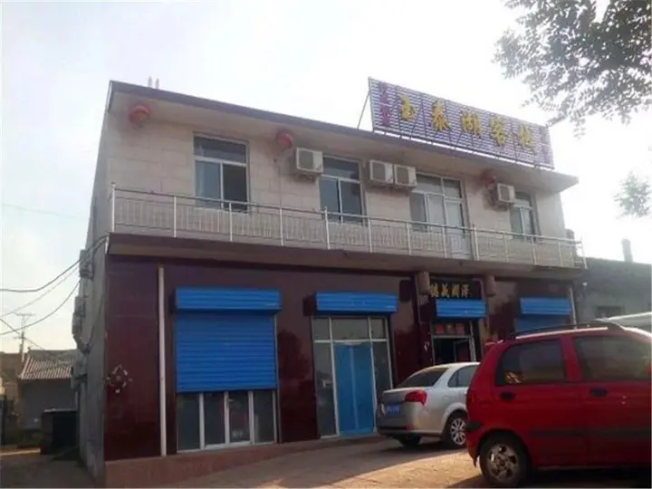 Цзиньчжун: Pingyao Yutaihu Hostel