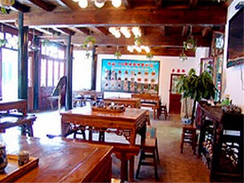 Цзиньчжун: Pingyao Yutaihu Hostel