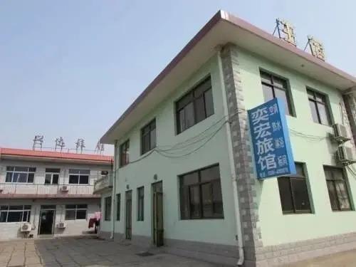 Циньхуандао: Nandaihe Yihong Inn