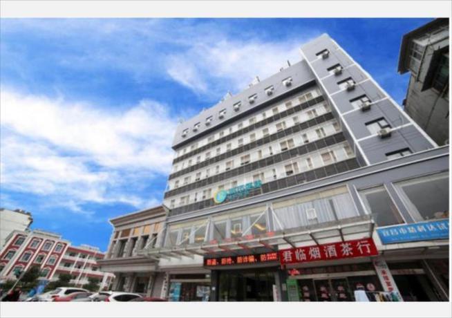 Ичан: City Comfort Inn Yichang Gezhouba