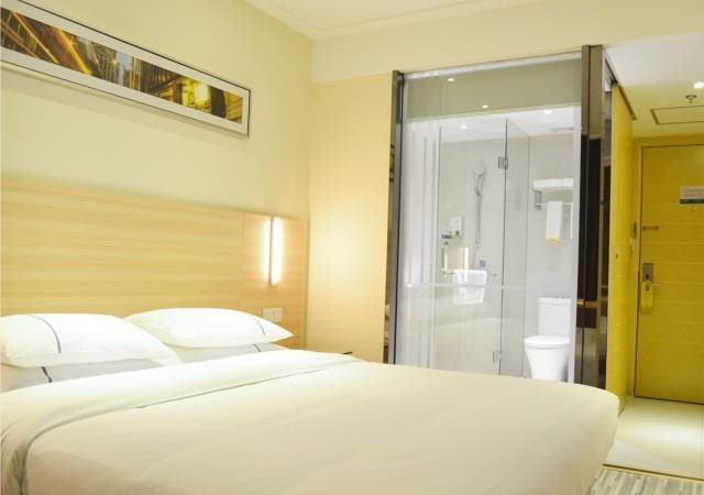 Ичан: City Comfort Inn Yichang Gezhouba