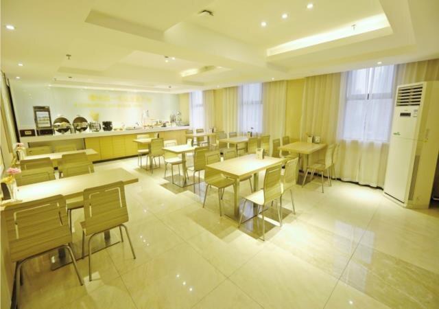 Ичан: City Comfort Inn Yichang Gezhouba