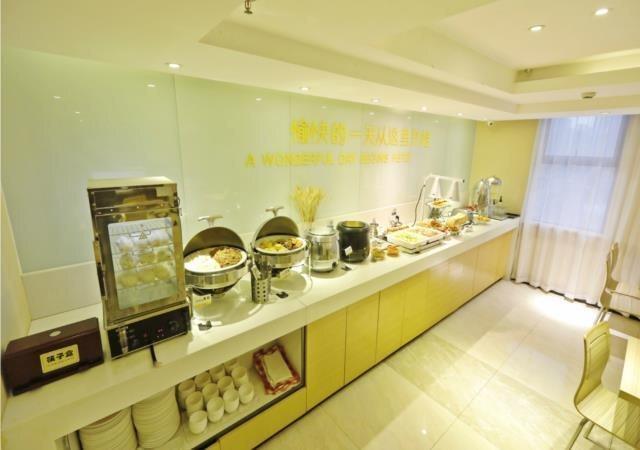 Ичан: City Comfort Inn Yichang Gezhouba