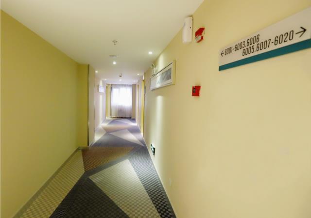 Ичан: City Comfort Inn Yichang Gezhouba