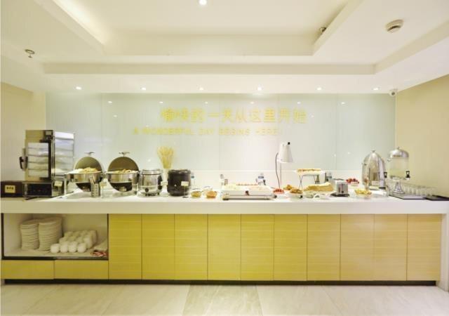 Ичан: City Comfort Inn Yichang Gezhouba