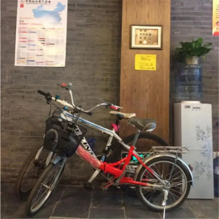 Сяньян: Xianyang Gudu International Youth Hostel