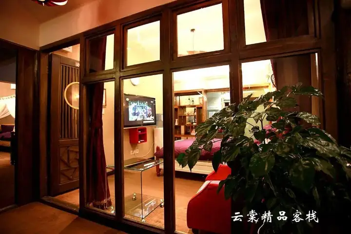 Yuntang Inn — фото 1