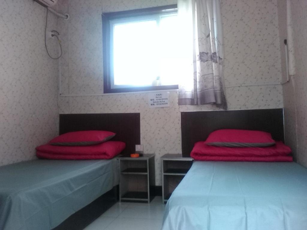 Кайфын: Kaixin Hostel
