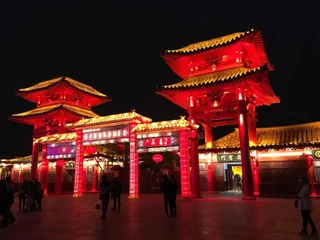 Кайфын: Kaixin Hostel