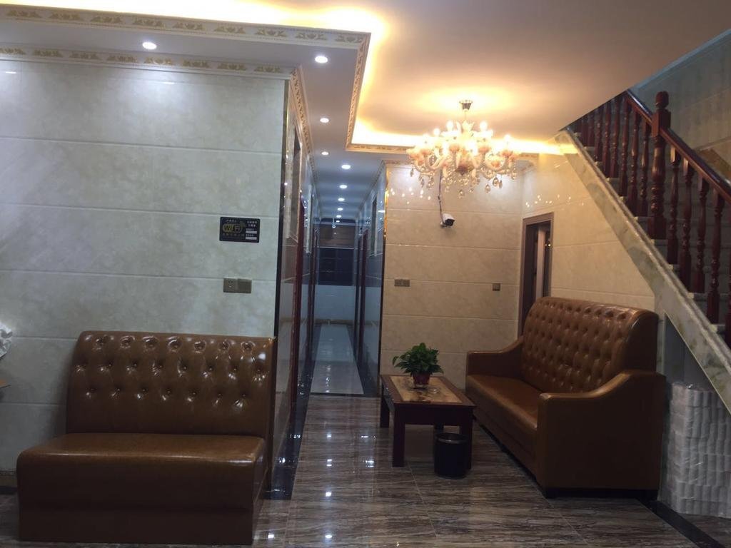 Чанша: Rado Hotel