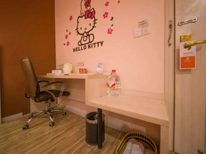 Цзинань: Tiandi Renhe Business Hotel Jinan Quancheng Square