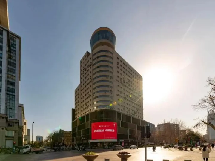 Цзинань: Tiandi Renhe Business Hotel Jinan Quancheng Square
