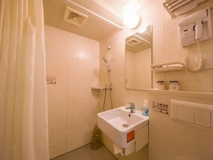 Цзинань: Tiandi Renhe Business Hotel Jinan Quancheng Square