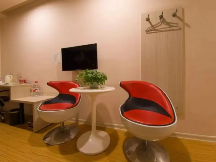 Цзинань: Tiandi Renhe Business Hotel Jinan Quancheng Square