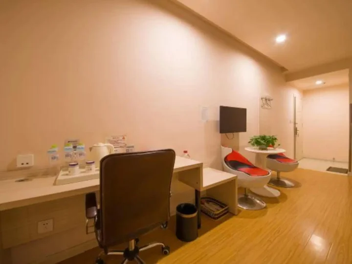 Цзинань: Tiandi Renhe Business Hotel Jinan Quancheng Square