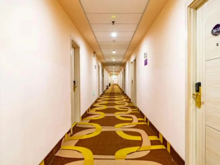 Цзинань: Tiandi Renhe Business Hotel Jinan Quancheng Square
