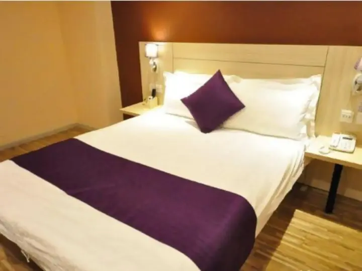 Цзинань: Tiandi Renhe Business Hotel Jinan Quancheng Square