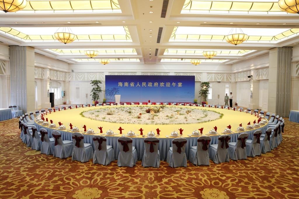 Цюнхай: Boao Golden Coast Hotspring Hotel - Qionghai