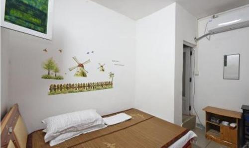 Чанша: Changsha Deli Family Hostel