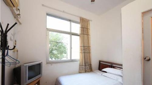 Чанша: Changsha Deli Family Hostel